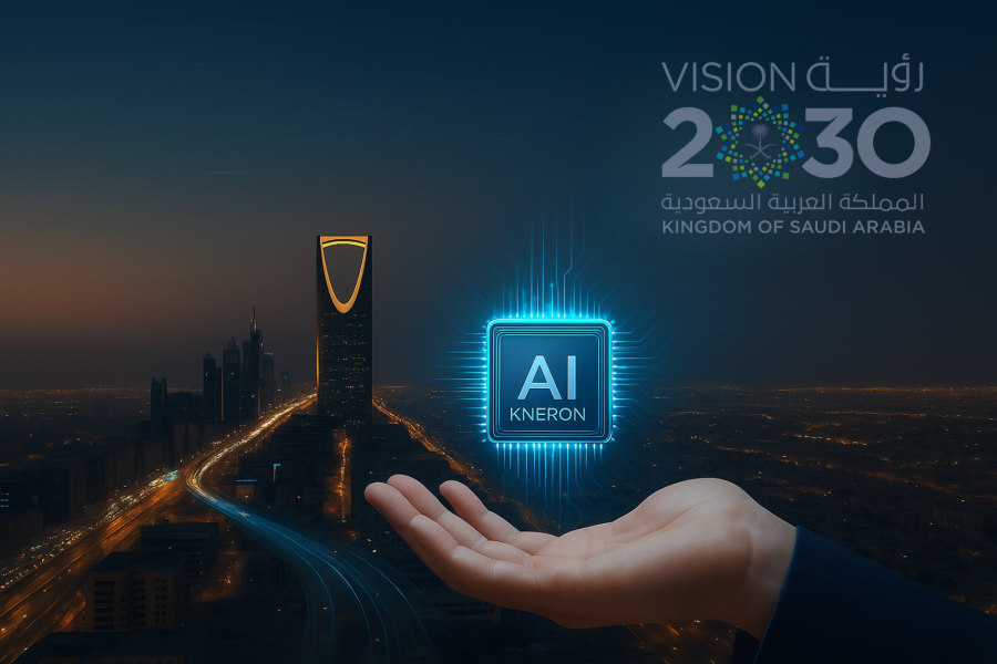 Kneron Secures Grant from Saudi Arabia’s NTDP, Marking Strategic Milestone in the Middle East